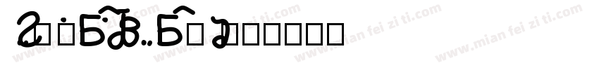 FZSanBaoTiJF Bold字体转换